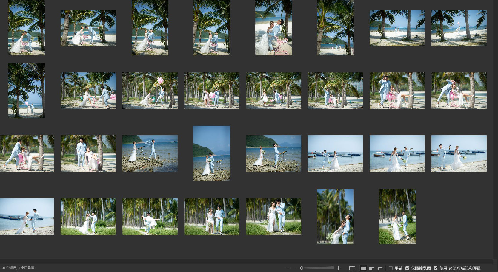 人像修图调色练习素材 CR2格式原图 椰树沙滩海景婚纱照样片
