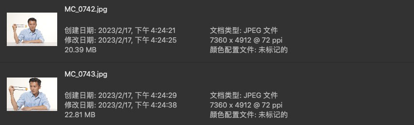 修图练习素材 JPG格式未修原图 谢霆锋 锋味 棚拍定妆照第五组