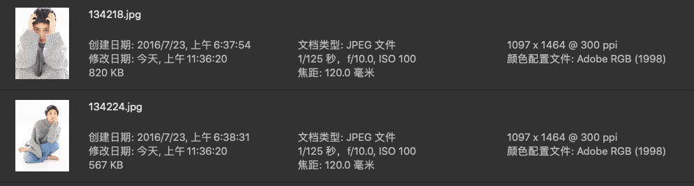 殷桃早期宣传照拍摄 JPG格式的小图(无法用来修图练习)